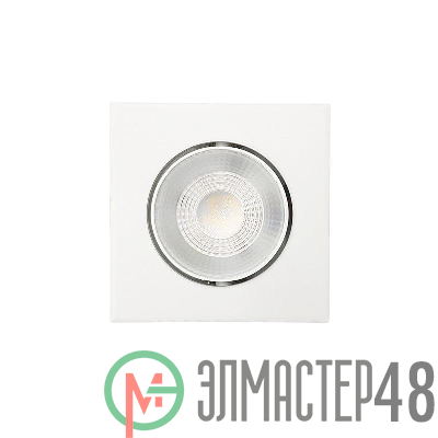 Светильник светодиодный PSP-S 411 1х8Вт 4000К IP40 40град. карданный IP40 бел. JazzWay 5048331
