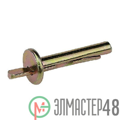 Анкер-клин 6х40 (уп.100шт) Промрукав PR08.3661