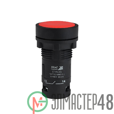 Кнопка с фиксацией OptiSignal Compact D22 С7-PH-411 красн. 1НО+1НЗ XB7NH45 КЭАЗ 362075