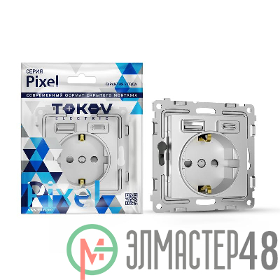 Розетка 1-м СП Pixel IP20 с заземл. с 2-мя заряд. устр. USB тип A+C механизм алюм. TOKOV ELECTRIC TKE-PX-R1U2AC-C03