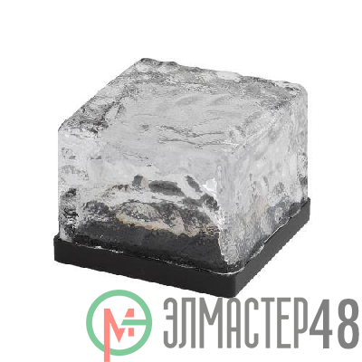 Светильник садовый ERASF024-20 Камень солнечная батарея ЭРА Б0044229