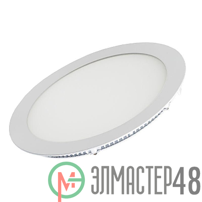 Светильник светодиодный DL-225M-21W White IP40 металл Arlight 020117