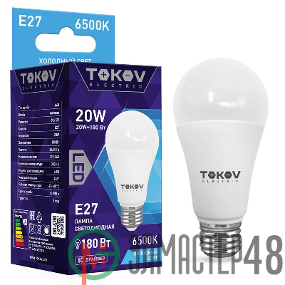 Лампа светодиодная 20Вт А60 6500К Е27 176-264В TOKOV ELECTRIC TKE-A60-E27-20-6.5K
