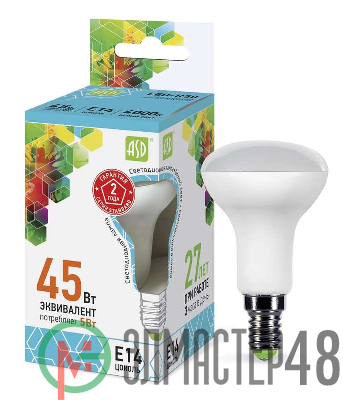 Лампа светодиодная LED-R50-standard 5Вт 4000К бел. E14 450лм 160-260В ASD 4690612001517