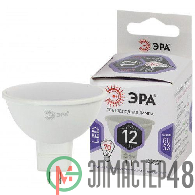 Лампа светодиодная LED MR16-12W-860-GU5.3 MR16 12Вт софит GU5.3 холод. бел. ЭРА Б0049075