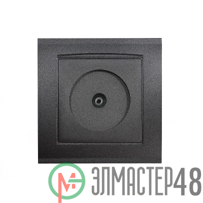 Розетка телевизионная TV 1-м СП Бриллиант в сборе графит Universal 7947571-Gr