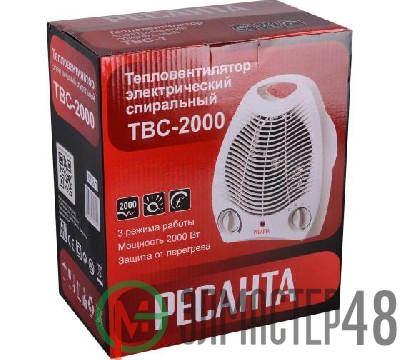 Тепловентилятор ТВС-2000 Ресанта 67/2/11