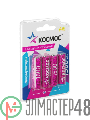 Аккумулятор AA/R6 NI-MN 1500мА.ч BP-4 (блист.4шт) КОСМОС KOCR6NIMH1500mAh4BL