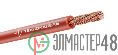 Провод ПуГВнг(А)-LS 1х1.5 450/750В К (бухта) (м) Технокабель 00-00149393