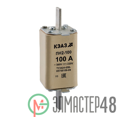 Вставка плавкая ПН2 100 31.5А У3 КЭАЗ 110865