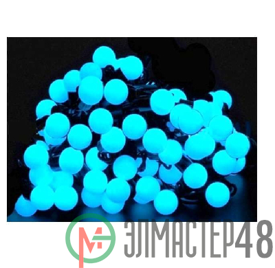 Гирлянда "Цветные шарики" LDBL128B-10-C 128 светодиод. контроллер 6.4м син. SHLights 4610003325022
